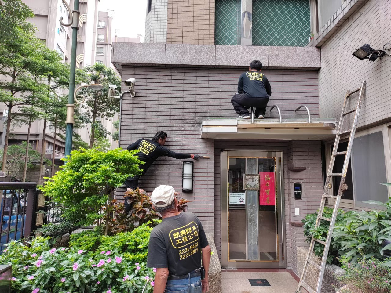 新北市板橋區大同街外牆防水